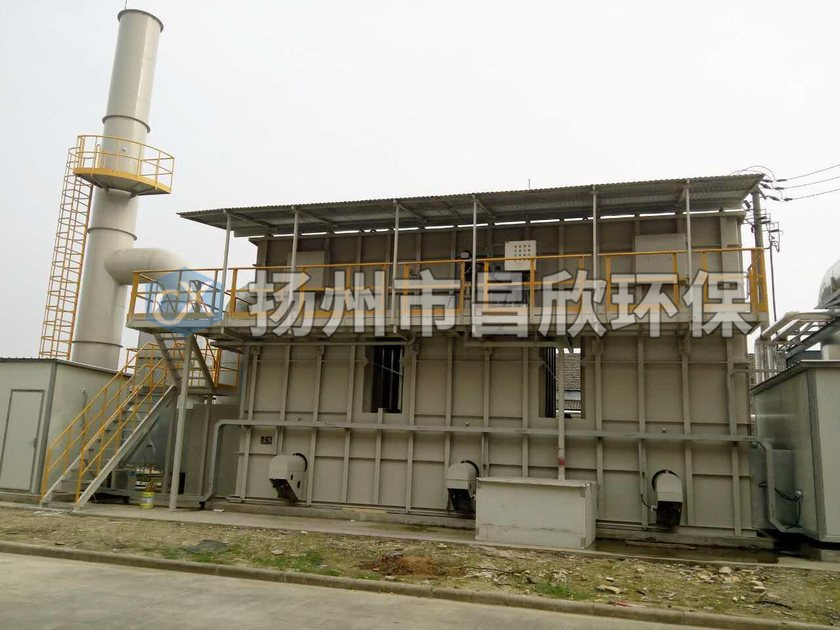 揚州市昌欣環(huán)保科技有限公司應(yīng)用范圍是什么？